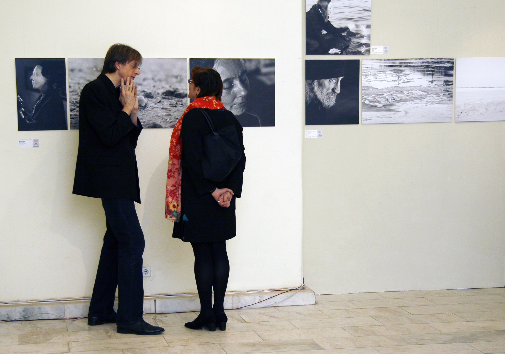 29. Мишель Маранг, Патриция Бонанцинга №1