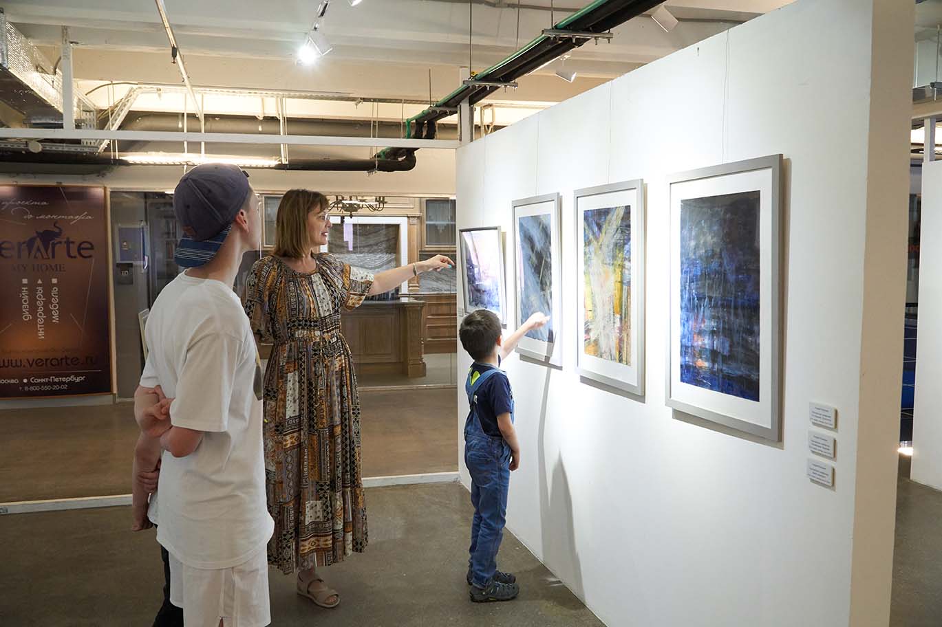 East Meets West Gallery.