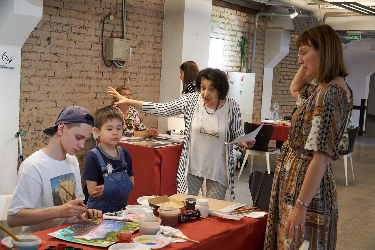 East Meets West Gallery.