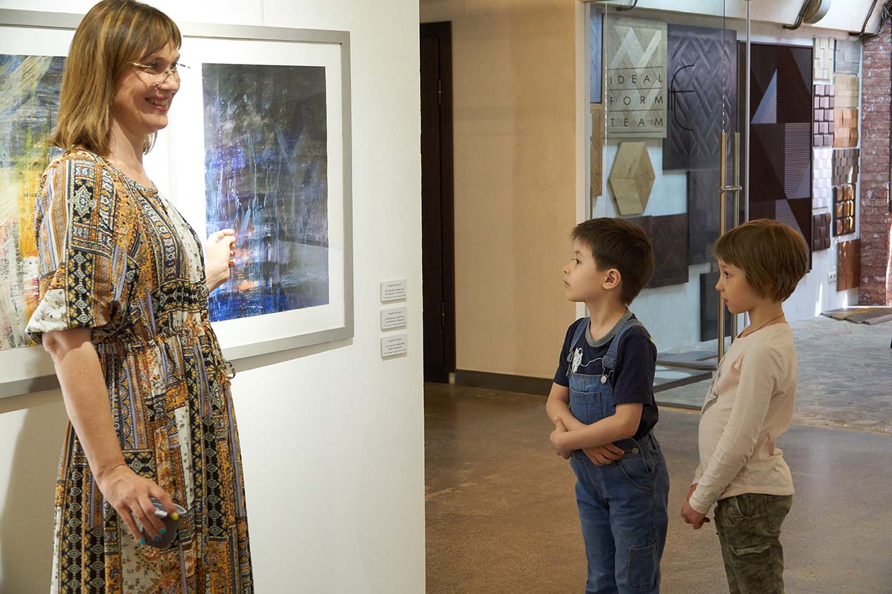 East Meets West Gallery.