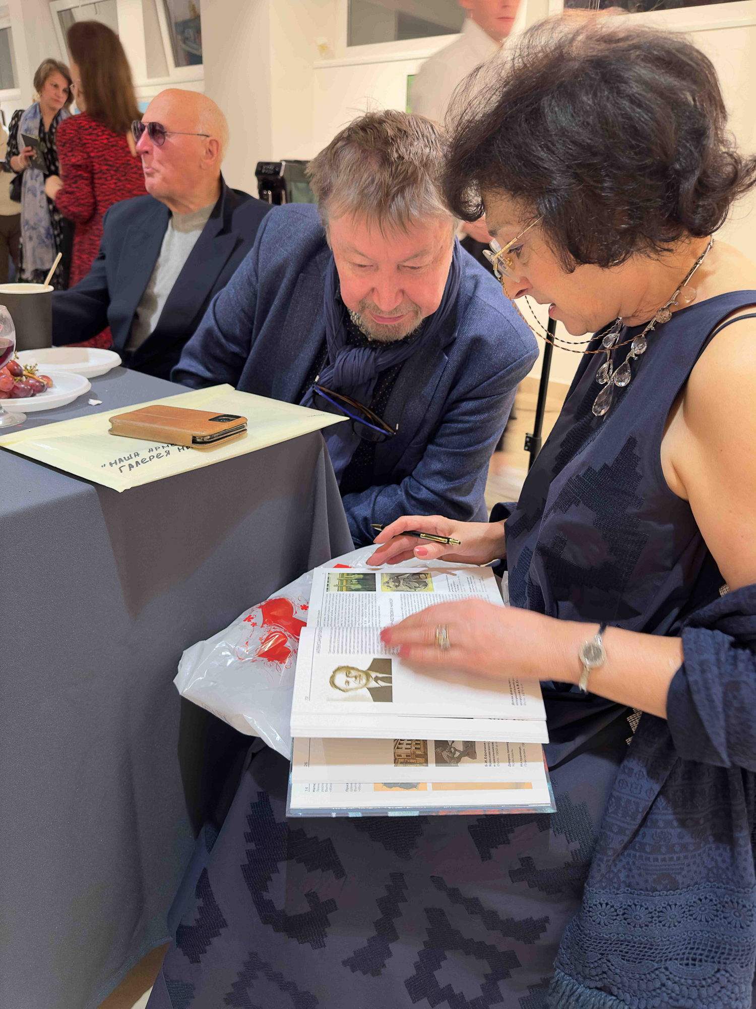 Юбилей Татьяны Палеевой.